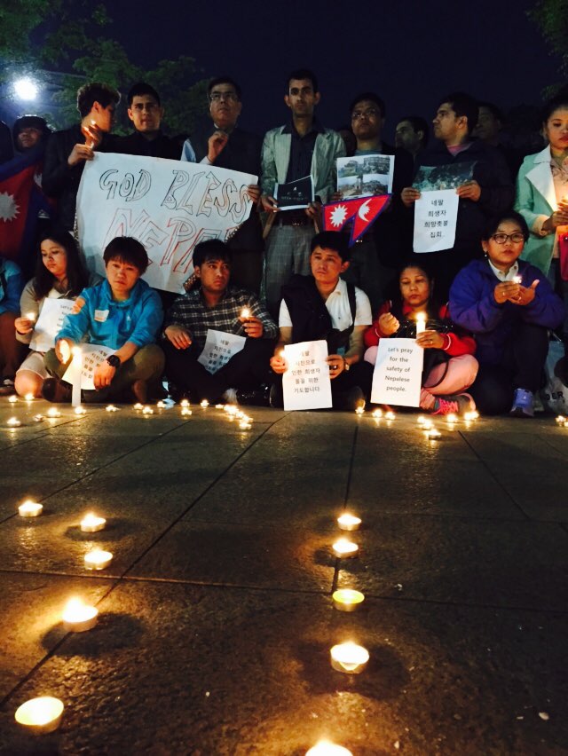 네팔 희생자 추모 집회