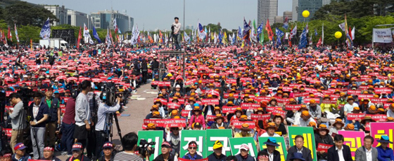 한국노총 5.1노동자대회에는 10만명이 참석했다.