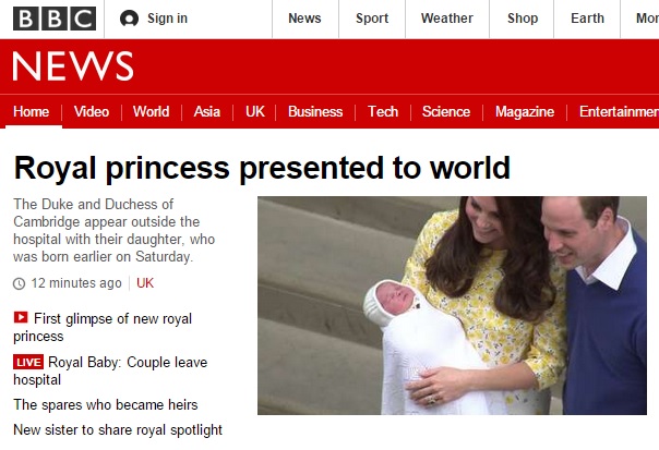영국 미들턴 왕세손비의 둘째 출산을 보도하는 BBC 뉴스 갈무리.