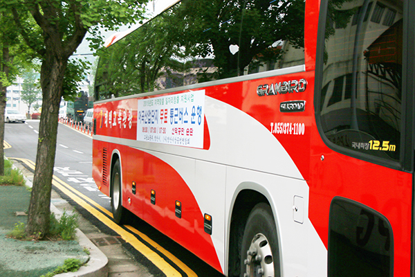 경남 양산시가 지난달 29일부터 산업단지 근로자들을 위한 산단 내부순환형 통근버스 운영을 시작했다. 