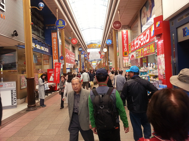 나가사키에서 가장 유명한 쇼핑타운 하마노마치 아케이드 거리 모습