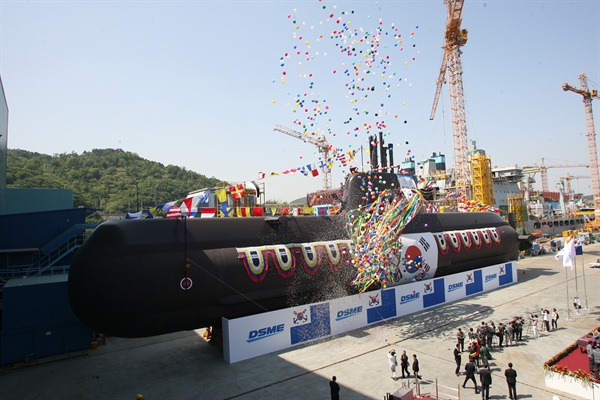 7일 거제 대우조선해양에서는 1800톤급 잠수함 ‘유관순함’ 진수식을 열었다.