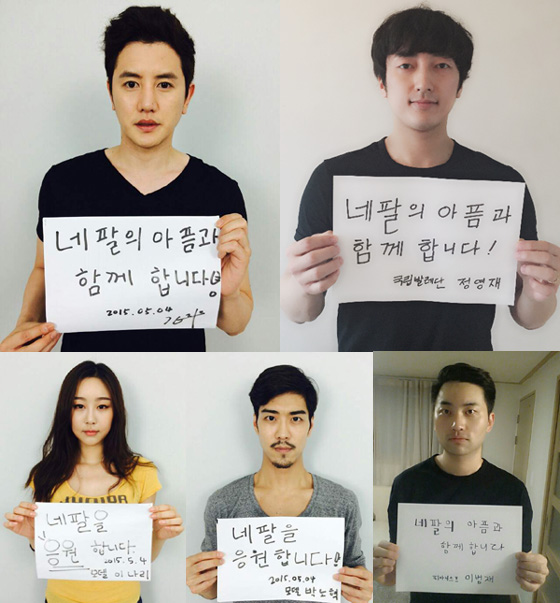  강지우, 정영재, 이범재, 박노혁,이나리(왼쪽부터 시계방향)
