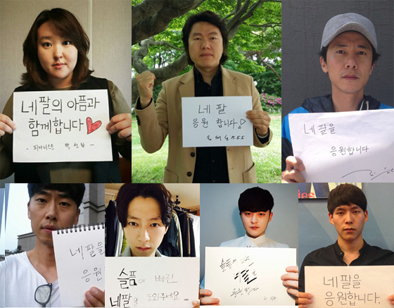  박선화, 정태성, 김한, 박우재, 구병두, 이기백, 윤기창.(왼쪽부터 시계방향)