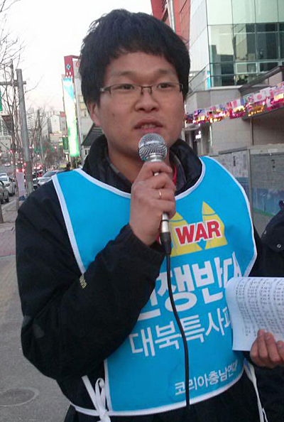 평화활동을 벌여온 남창우씨가 국가보안법 위반 혐의로 지난 6일 구속됐다.
