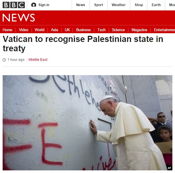 바티칸의 팔레스타인 공식 국가 인정을 보도하는 BBC 뉴스 갈무리.