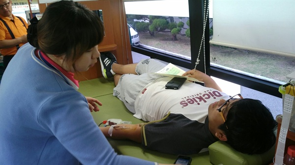 헌혈 캠페인.