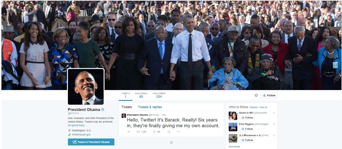 버락 오바마 대통령의 개인 트위터 계정 갈무리.