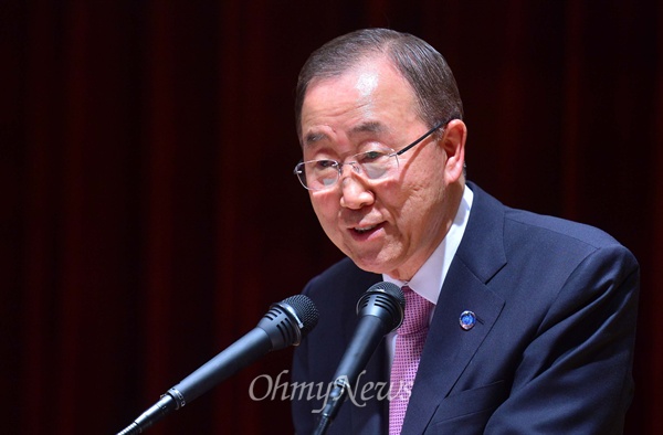 반기문 UN사무총장이 지난 5월 20일 서울 세종로 정부서울청사에서 열린 UN 창설 70주년 기념특별행사에서 연설을 하고 있다.