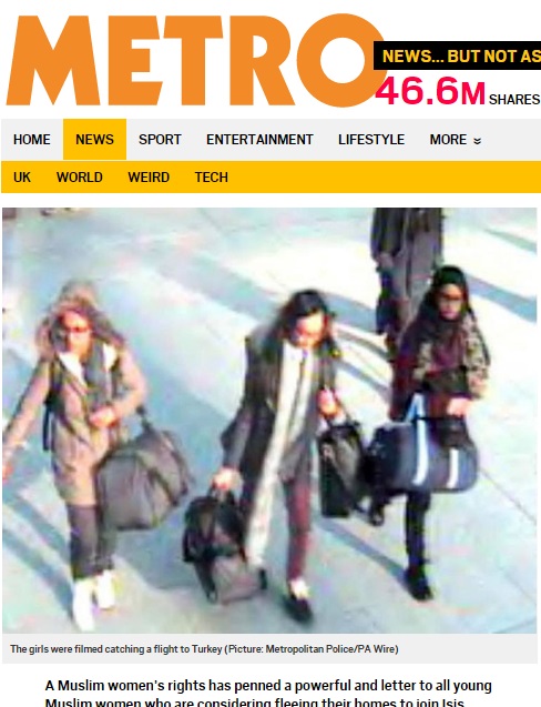 공항에서 포착된 영국 10대 소녀 3명의 CCTV 화면을 보도한 영국 METRO 뉴스 갈무리.