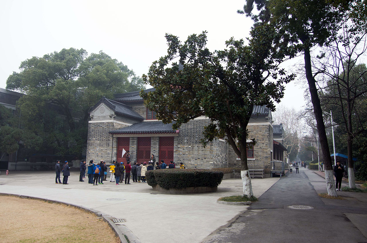 난징대학의 예당. 좌파 민족주의 진영을 대표하는 김원봉은 1935년 이 대학(당시는 금릉대학) 강당에서 조선민족혁명당을 창당했다. 
