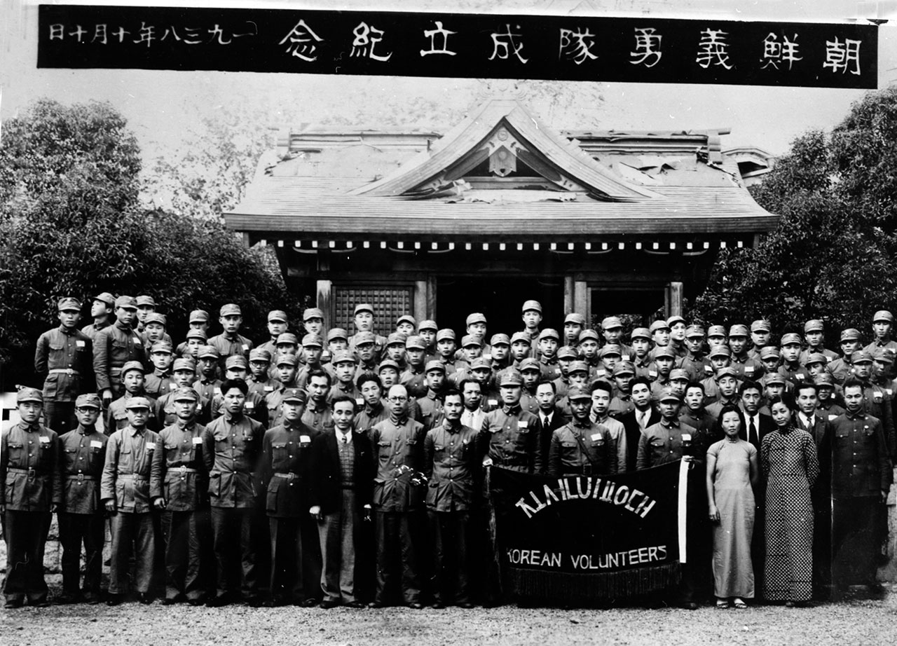 1937년, 김원봉은 혁명간부학교 졸업생을 규합하여 항일 군사 조직인 ‘조선의용대’를 조직, 편성했다. 조선의용대는 뒷날 광복군에 편입되었다. 