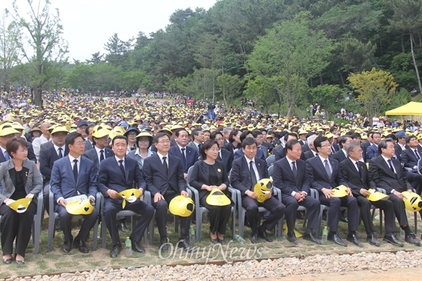 23일 오후 봉하마을에서 고 노무현 전 대통령 서거 6주기 추도식이 열렸다.