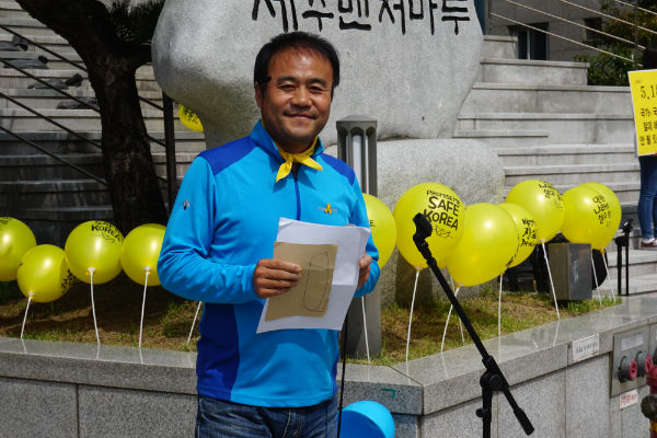  치유심리 연극배우 맹봉학씨