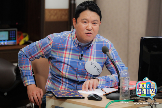 <마이리틀텔레비전>에 출연한 '인터넷 방송의 조상' 김구라. 