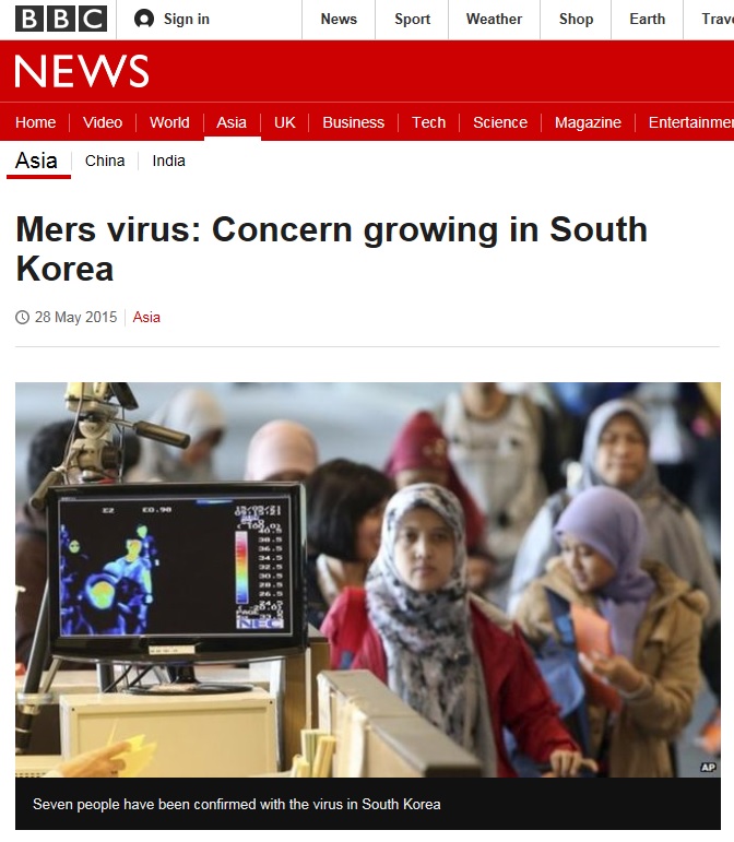 한국 내 메르스 감염 확산을 보도하는 영국 BBC 뉴스 갈무리.