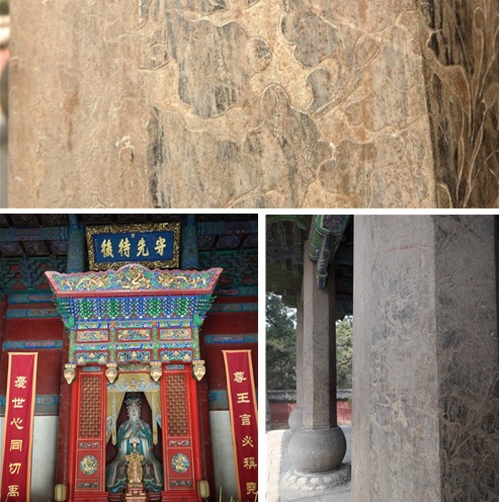 아성전에는 26개의 둥근 돌 받침 위에 연꽃과 목단 등이 은은하게 수놓아져 있다.