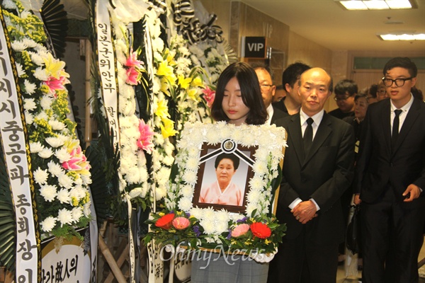 일본군 위안부 피해자 고 이효순 할머니 영결식이 30일 오전 창원 파티마병원에서 열렸다.