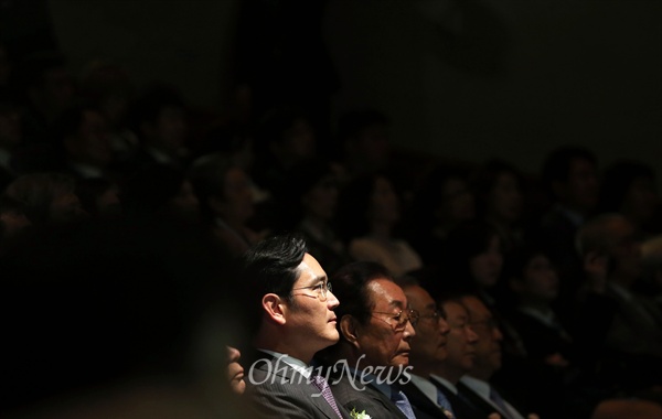 이재용 삼성전자 부회장이 1일 오후 서울 중구 순화동 호암아트홀에서 열린 '2015 호암상 시상식'에 참석해 있다. 