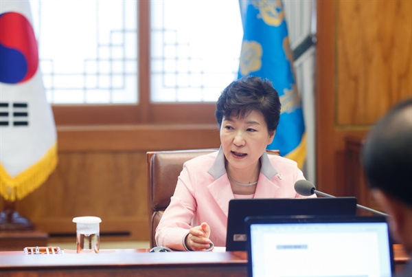 지난 1일 대통령 주재 수석비서관회의 당시 발언하고 있는 박근혜 대통령.