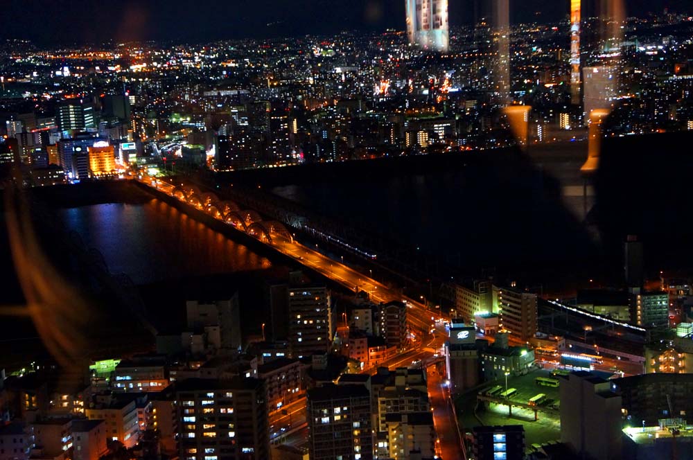 오사카에서 마지막 날 밤 야경