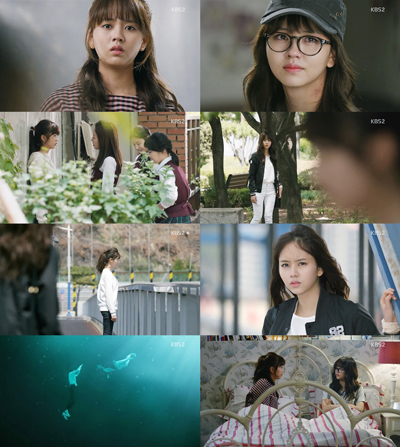  KBS 2TV <후아유-학교 2015>에 출연 중인 배우 김소현