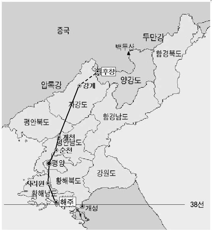 평북 후창에서 해주로의 탈출 경로 (위키피디아)
