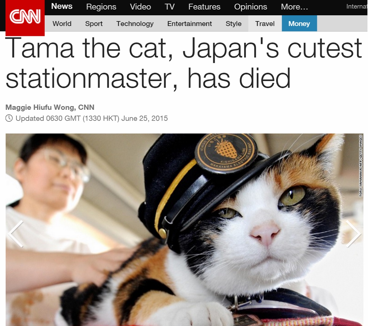 일본의 고양이 역장 '타마'의 사망 소식을 알린 CNN의 기사.
