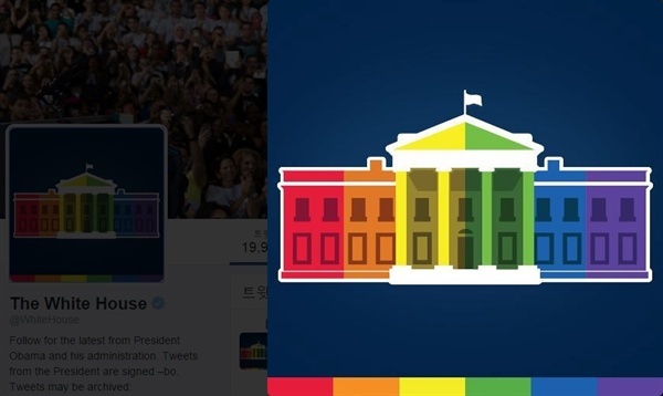 26일(현지시간) 미국 연방대법원이 찬성 5, 반대 4로 미국 전역에서 동성간 결혼을 합법화하자 미 백악관이 이를 기념하기 위해 백악관 그림에 동성애 지지를 상징하는 무지개색을 덧입혀 '트위터' 표지사진으로 만들었다.