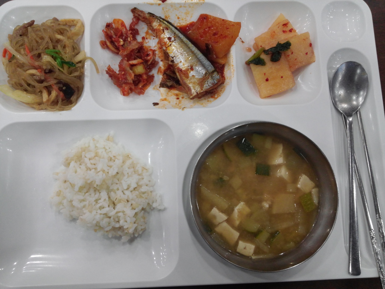 2014.10.27 국민연금 창원지점 구내식당 메뉴