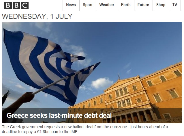 그리스 구제금융 사태를 보도하는 BBC 뉴스 갈무리.