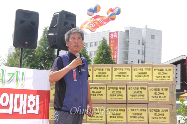  사진은 김재명 민주노총 경남본부장이 발언하는 모습.