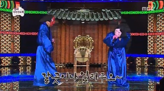  지난 4일 방영한 MBC <무한도전-2015 무한도전 가요제> 한 장면