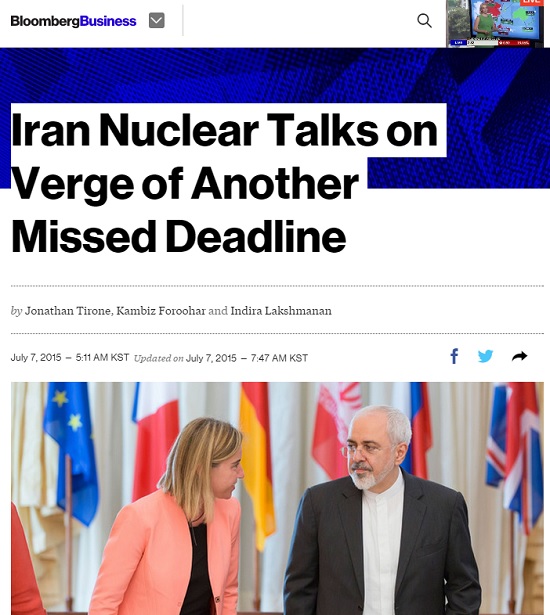이란 핵협상 관련 소식을 보도한 <블룸버그> 갈무리