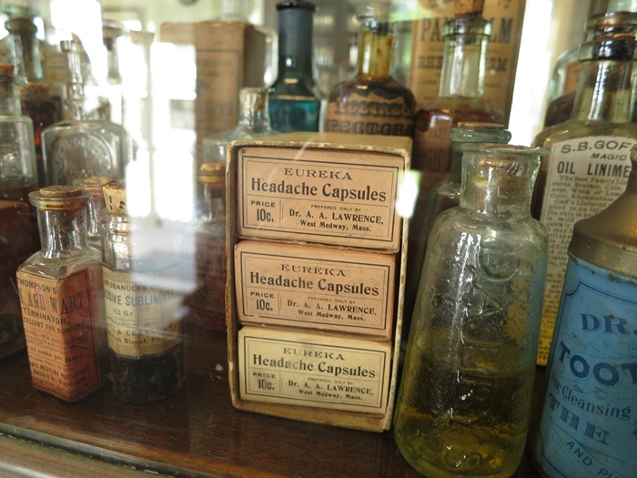 19세기의 약들