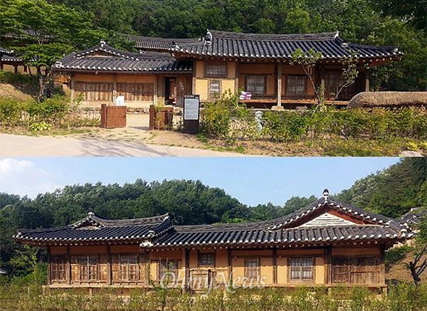 경북 안동시 민속촌길 190번지에 있는 '구름에' 고택 리조트