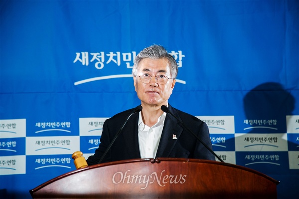 새정치민주연합 문재인 대표가 지난 13일 오전 국회 당무회의에서 발언을 하고 있다. 