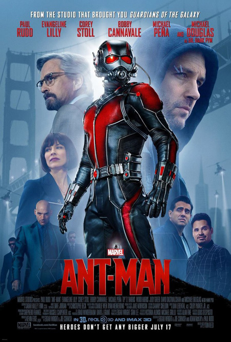  영화 <앤트맨>의 포스터 