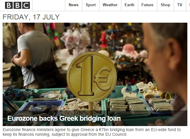 유로존(유로화 사용 19개국)의 그리스 단기자금 지원 합의를 보도하는 BBC 뉴스 온라인판 갈무리.