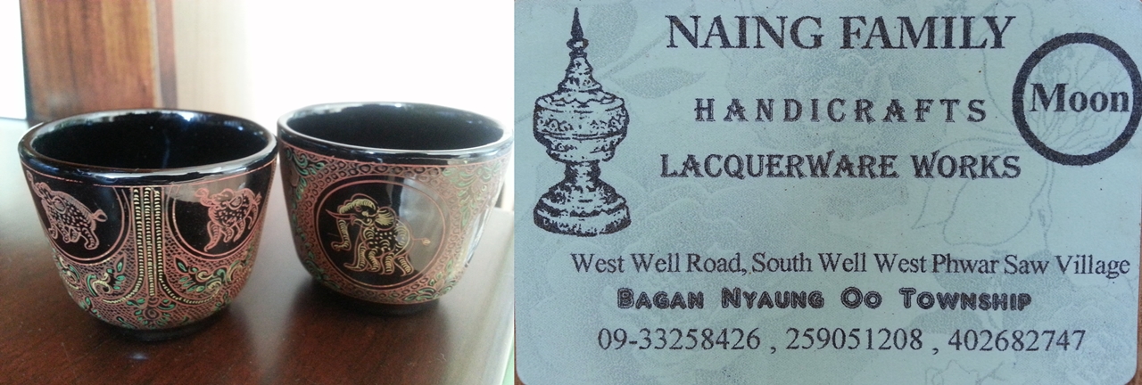 나잉씨에게 구입한 미얀마 특산품 래커웨어와 나잉씨가 준 명함.

