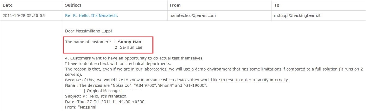   2011년 10월 28일, 나나테크가 해킹팀에게 보낸 이메일