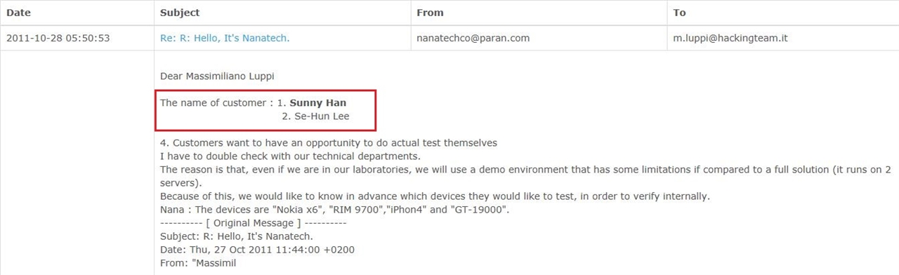    2011년 10월 28일, 나나테크가 해킹팀에게 보낸 이메일