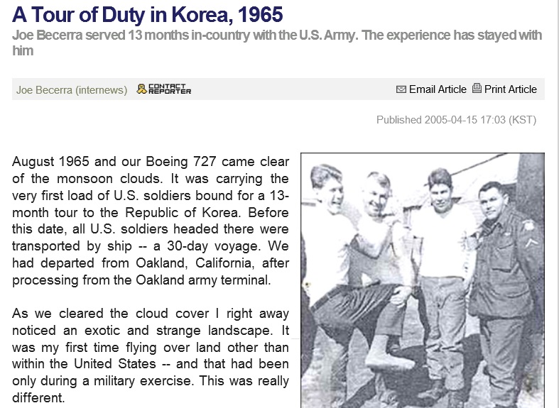 1965년 주한미군으로 복무한 조 베세라(사진 왼쪽에서 세번째)가 오마이뉴스(국제판)에 기고한 기사. 주한미군 기지 영내의 터키탕을 이용한 경험담이 실려 있다.