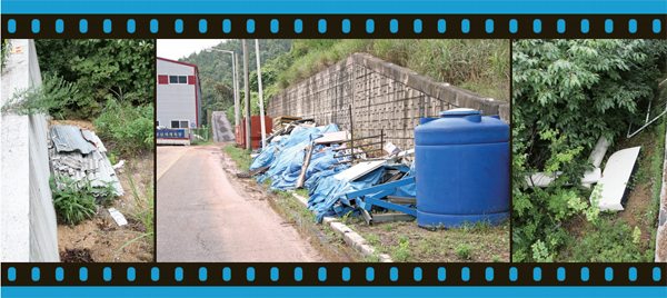 경남 양산시 강서동 어곡마을 일대가 산업폐기물과 생활쓰레기 무단투기로 몸살을 앓고 있다.