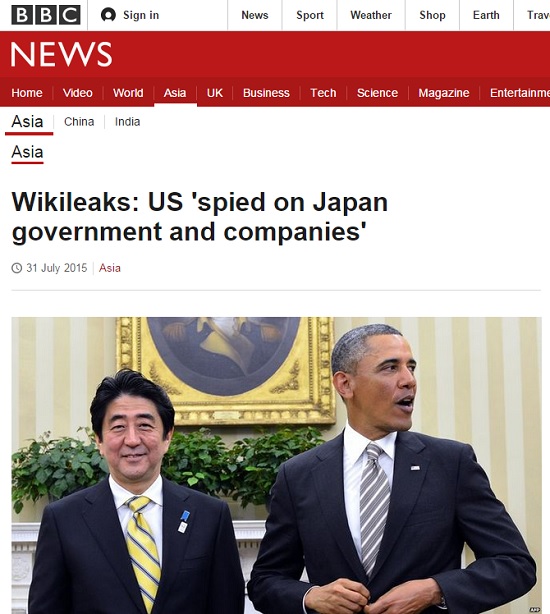 미국 국가안보국이 일본의 각료와 기업을 대상으로 감청을 진행했다는 위키리크스의 폭로 내용을 보도한 BBC 갈무리