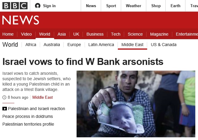 이스라엘인의 방화로 팔레스타인 아기가 숨진 사건을 보도하는 BBC 뉴스 갈무리.