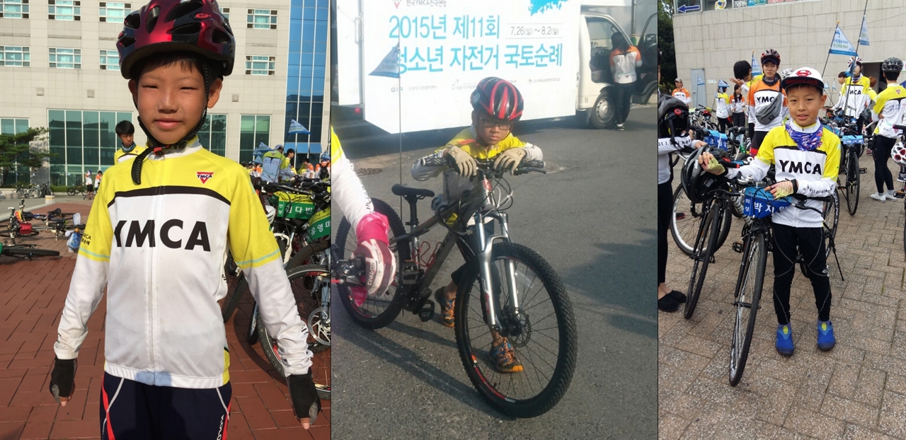 부산에서 서울까지 자전거 타고 가는 초등 4학년  손유민, 황정현, 박지원 