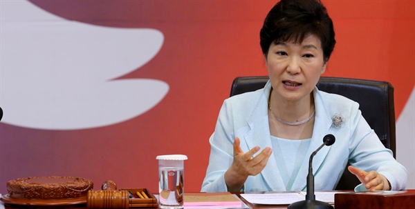 박근혜 대통령이 7월 21일 청와대에서 열린 국무회의에서 모두발언하고 있다.