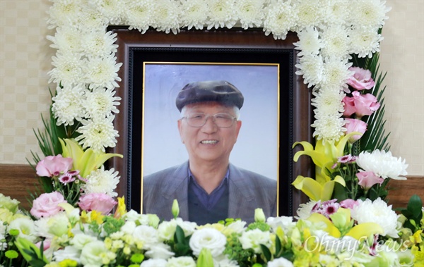 지난달 31일 별세한 국내 마르크스 경제학의 권위자로 꼽히는 김수행 성공회대학교 석좌교수의 분향소가 4일 오후 서울 구로구 성공회대 새천년관에 마련됐다.