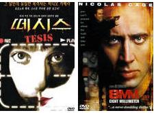 영화 <떼시스>와 <8mm> 1996년 개봉된 스페인 영화 <떼시스>는 스너프 필름을 주제로 한 살인게임입니다. 1999년에 개봉한 니콜라스 케이지 주연의 <8mm>는 스너프 필름이 유통되는 세계를 접하게 된 한 변호사의 이야기를 다루고 있습니다.